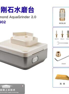 双层用研磨机螺旋磨自动轮水上水DI通Y玻璃磨56边金刚石磨机包邮