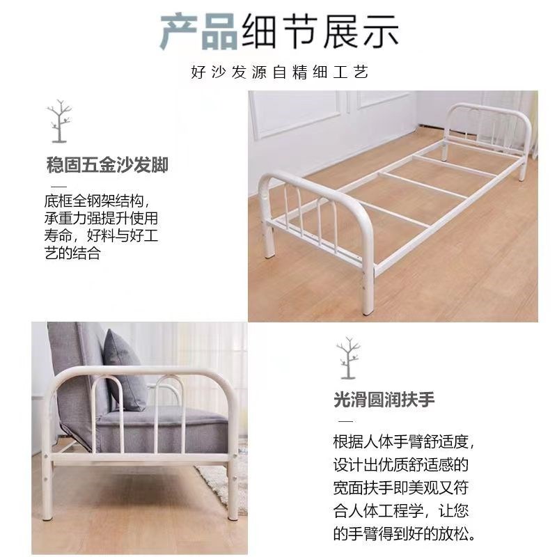 可拆洗沙发床折叠两用2r022年新款小户型懒人双人多功能铁艺沙发