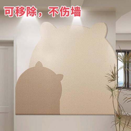 创意墙装毛毡高级电视儿童背景背景墙防撞立体墙面贴饰丑遮Aoc8W9