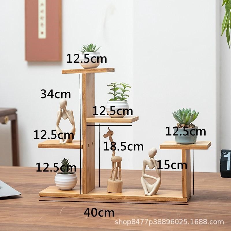 飘窗花架2024新款放在飘窗上的花架花托 托茶N台桌面花盆架办公桌