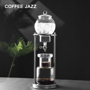 器具商用大容量冷萃壶 咖啡冰滴壶茶冰酿咖啡壶滴漏式 COFFEE JAZZ