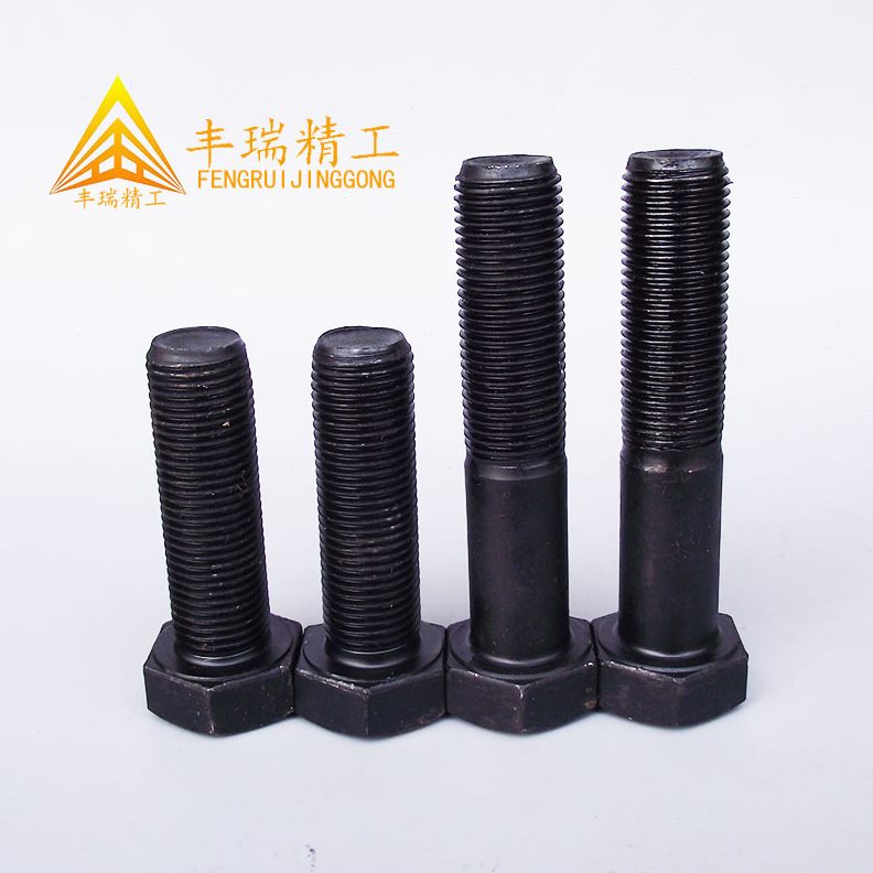 度螺栓.级 细 牙半M4B5全外六角强高 细10扣57 869牙 G牙857螺丝8