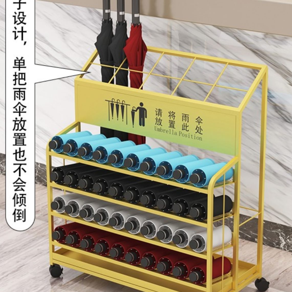 桶架子放雨伞置商用伞大容量教室售楼部大堂存雨伞收纳架班级酒店