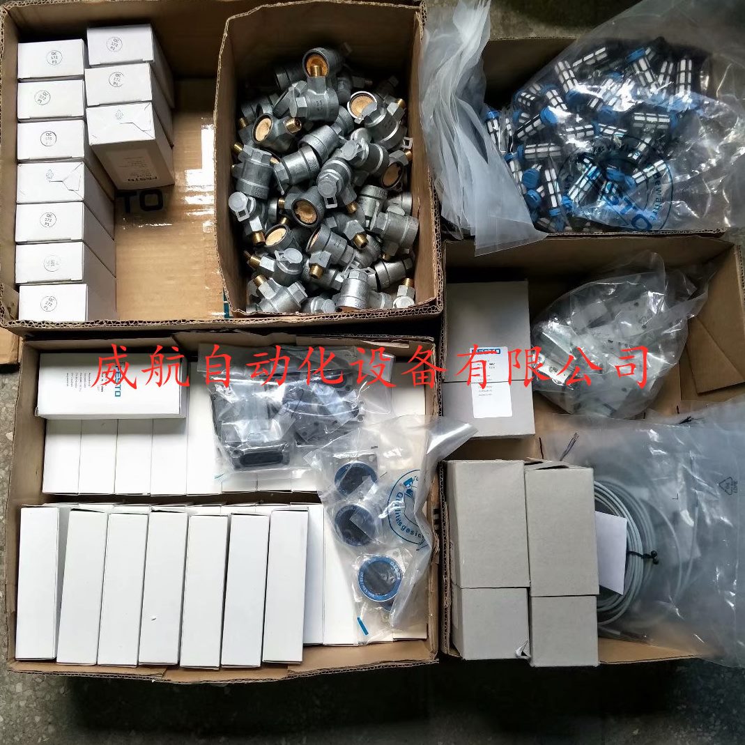 /真空发生器V现货410 AD14AD- /19 1/3AD 29315-V94 94-FESTOV88