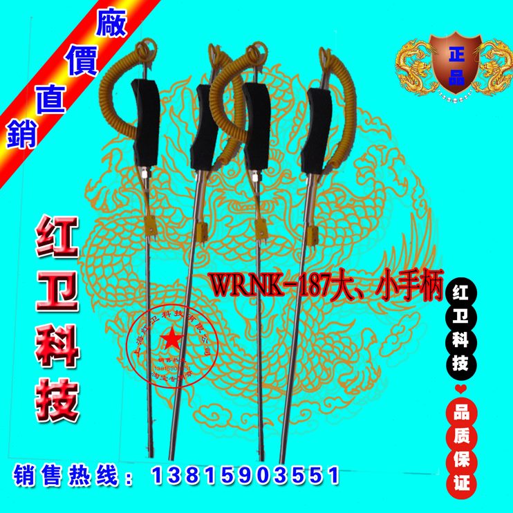 小水KN18温度探头热电偶大装/-手柄用铝K型WR锌手持高温炉铠7