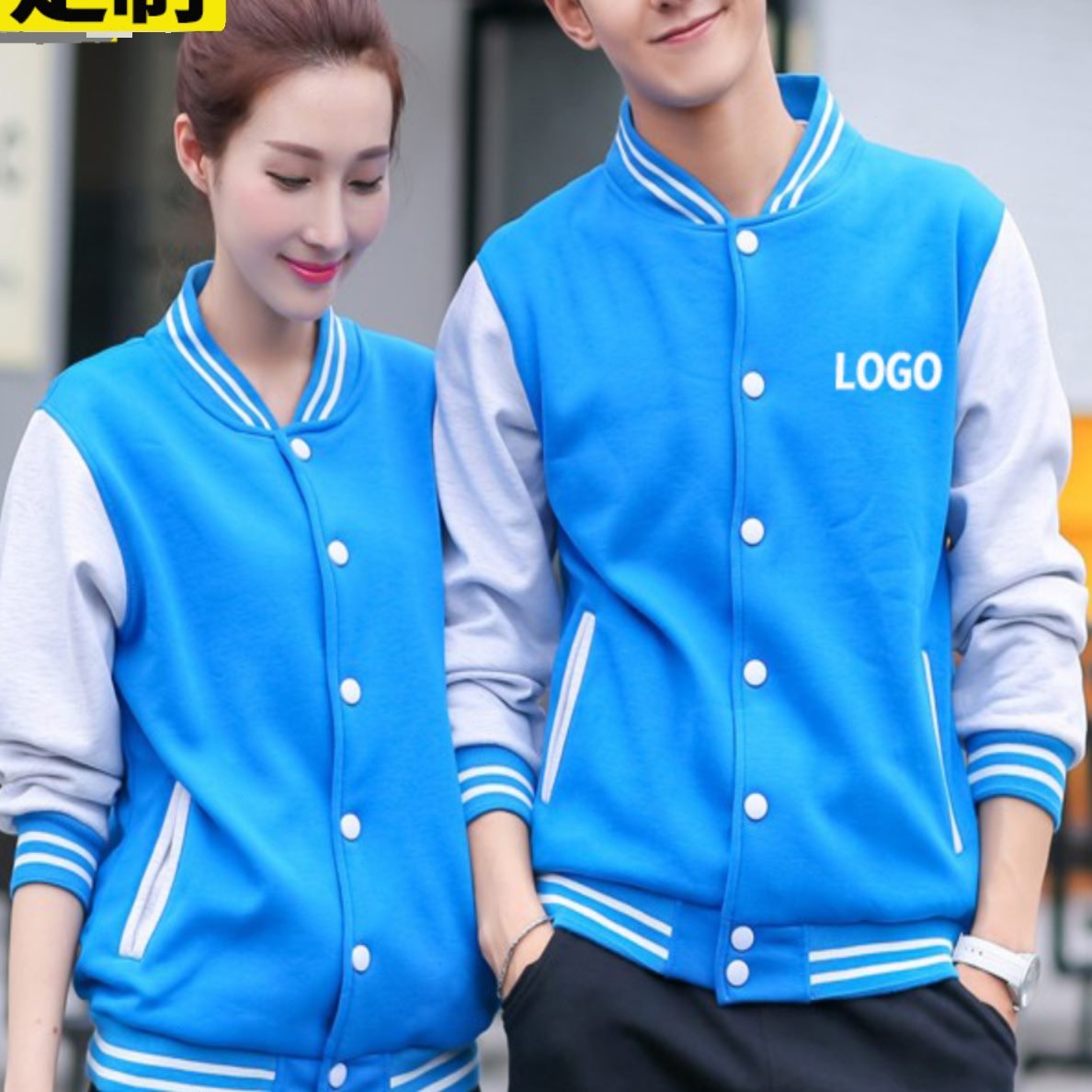 饭店店快餐厅加绒定制烧烤火锅餐饮工装服务员工作服长袖卫衣秋冬