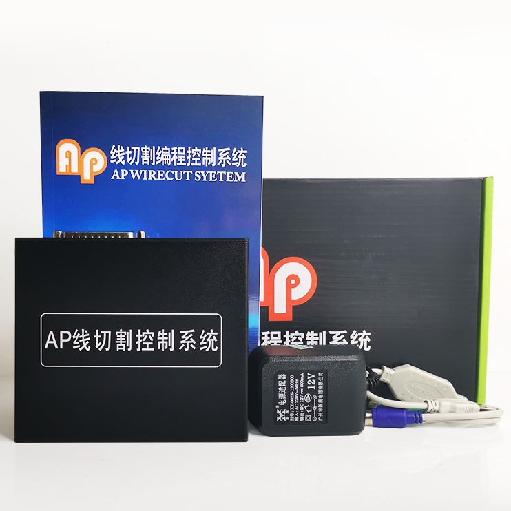 线切割L界面 系统电脑H编程系统X8AP系统 操作类似控制线切割配件