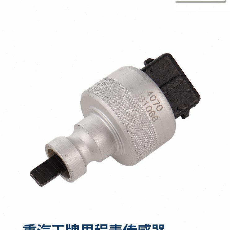 7传感器车 37速码表7重汽王B牌B75传感器7汽车配件里程77转速表表