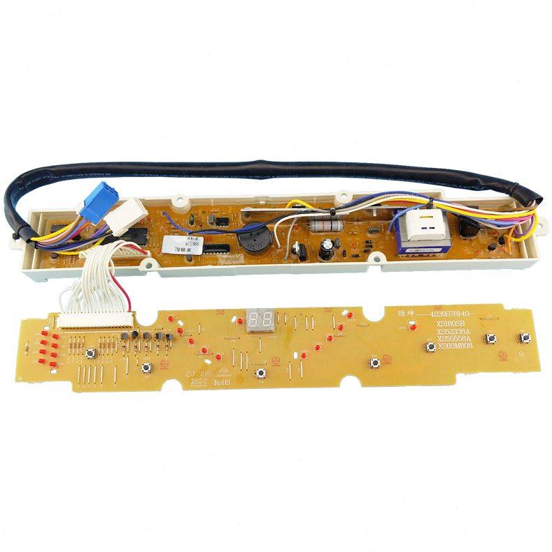 QB-J685558/08J/Y88Y洋188/YJ550洗衣机5X三J电脑主板S10/88A0/Y