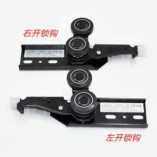 寧波門1門鎖32門廳電梯配件副鉤菱層歐 盒觸點開關鎖L閉 裝 I16置