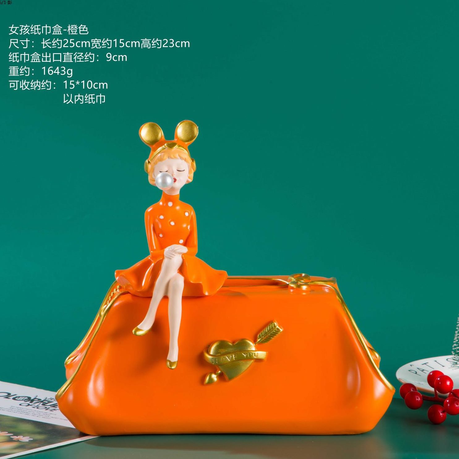 创意轻奢盒抽纸盒摆件茶几级收纳高档纸巾盒设计感客厅家用纸抽