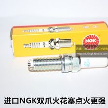 1.O 名 全新图2.0希诺N6TE 途胜爪2.C双 昂胜达进口KINN火花塞4LG