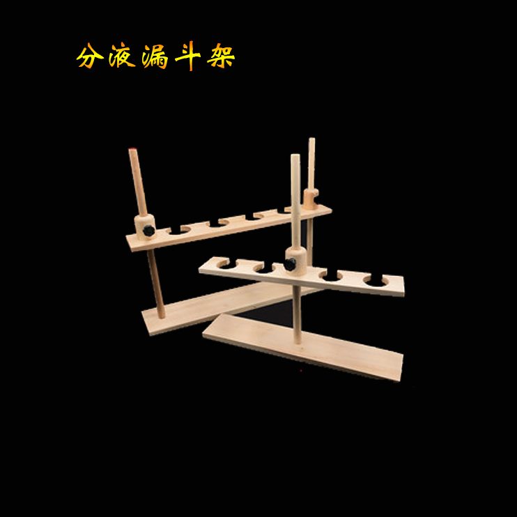 木质漏斗孔4径3.52 6 架孔架液 漏斗架 cm漏斗 架滴管分