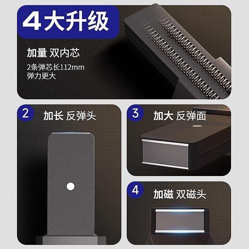 重型门门门隐藏免自动门衣柜抽屉柜按压式暗闭门器拉手反弹器超薄