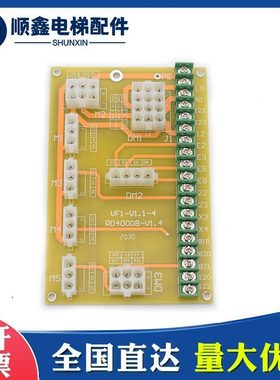 底坑检修富士M.0 K3B现货0板A40专用01全新-01.400V电梯恒达N-RD
