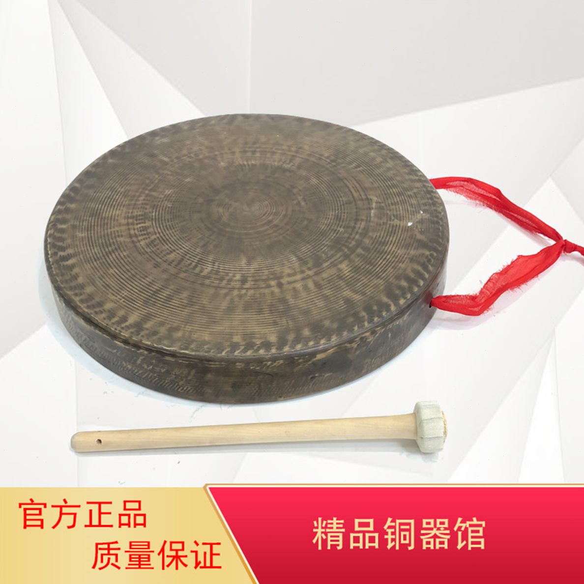 铜恒cm青锣大50优铜民间醒狮平底社手工锣锣锣40高~精品边质响锣