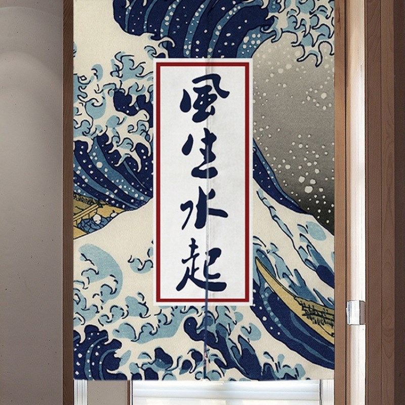 门帘logo厨房隔断布帘卫生间后厨商用L半截帘遮挡免打孔挂帘子