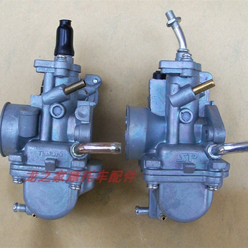 JY110 GhS110 福发F8 E8 JS110灵颖赛驰110化油器