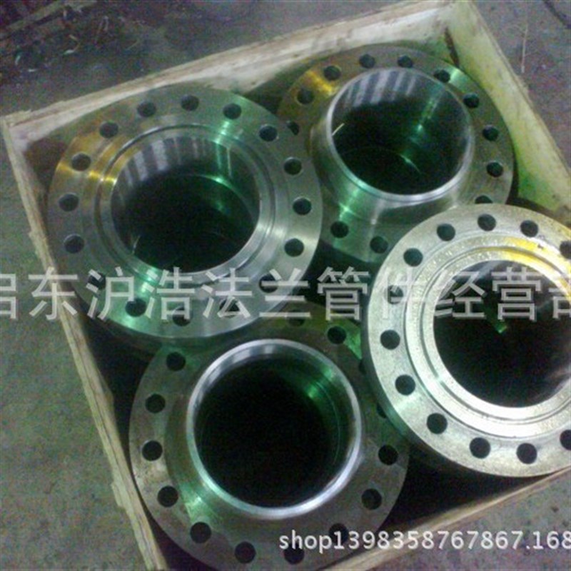 16Mn启东锻件厂o主要生产16MN法兰1Cr5MO合金锻件