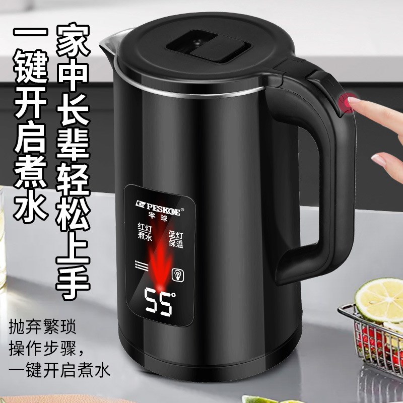 电热水壶烧e水壶家用耐用保温一体全自动开水壶大容量电烧水壶
