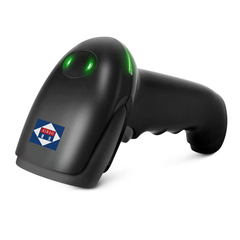 爱宝扫描枪无线扫码o枪快递巴把抢超市收银条码枪有线二维码扫描