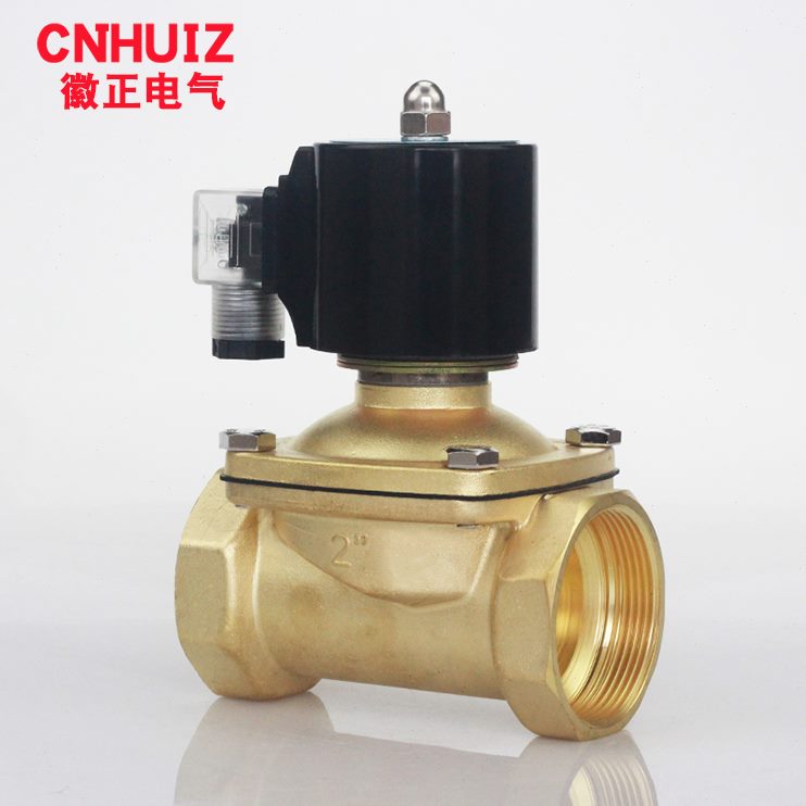 2常闭-02WV/ 全铜湿塑封水阀50线圈-优DC50电磁阀220寸防潮质24V