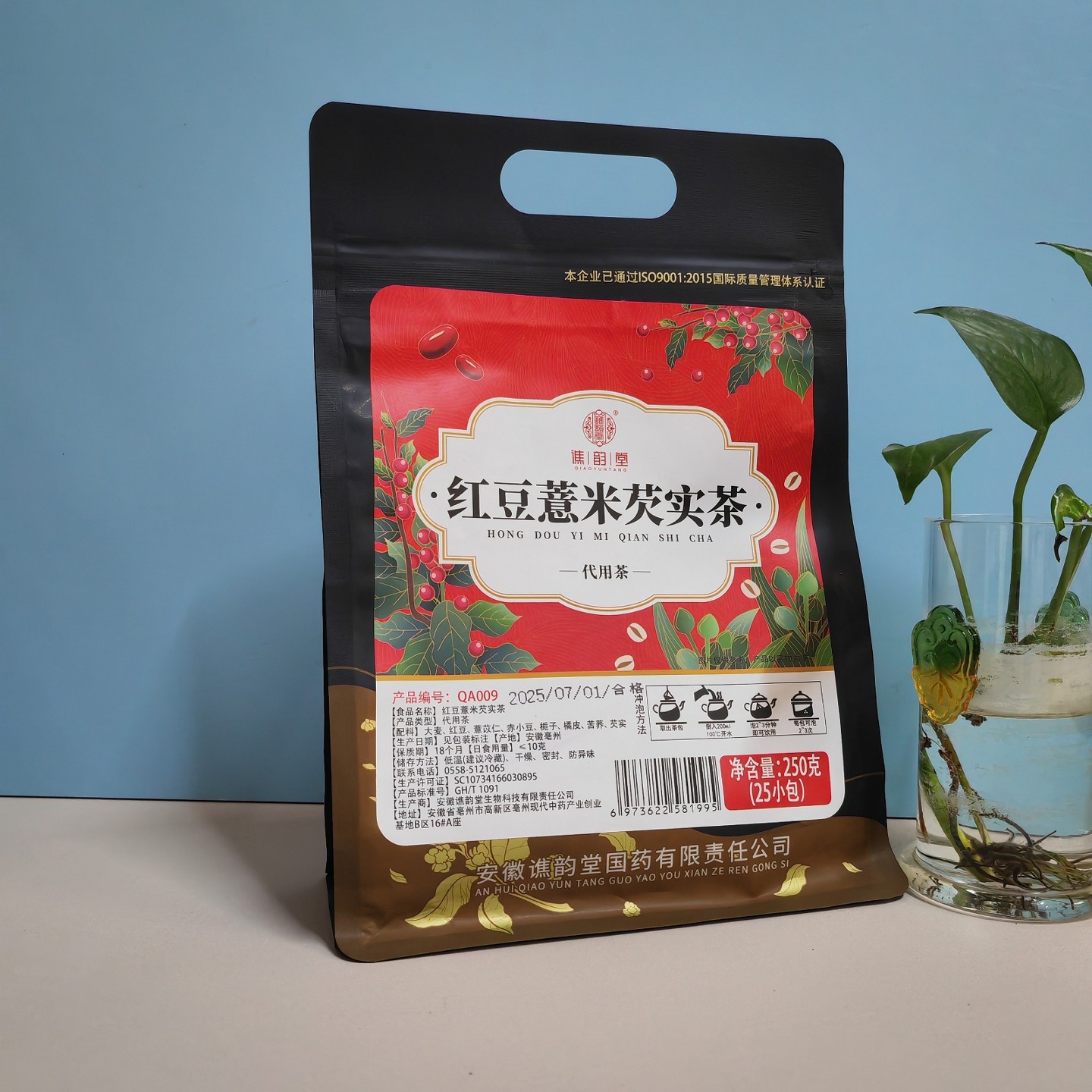 谯韵堂红豆薏米芡实茶250克三角包茶去赤小豆红豆薏苡仁男女湿气