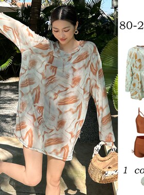 新款韩版泳衣女大码胖nmm遮肉显瘦分体三件套罩衫长袖小众扎染ins