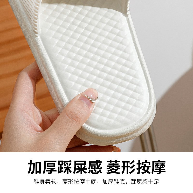 拖鞋女士夏季eva室内不臭脚软底防滑情侣浴室洗澡居家凉拖男家用