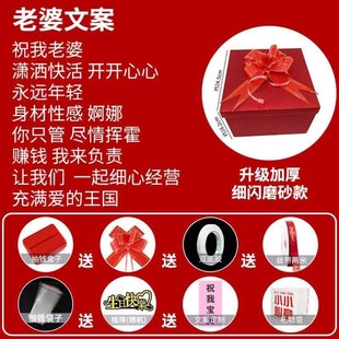 生日多层儿童空盒盒抽钱惊喜礼物礼盒爆炸盒子网红款 父亲节连环