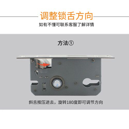 大葫芦孔5850锁体长180不锈钢锁舌5058锁体大70孔三叉静音58铜体