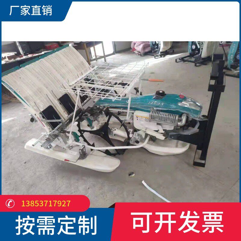 手扶式水a稻插秧机柴油机乘坐式六行高速育秧栽秧机手摇双行插苗
