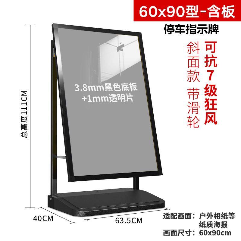 门口请勿专用停车位牌禁止停车警示牌泊车桩告示牌车位已满警新款