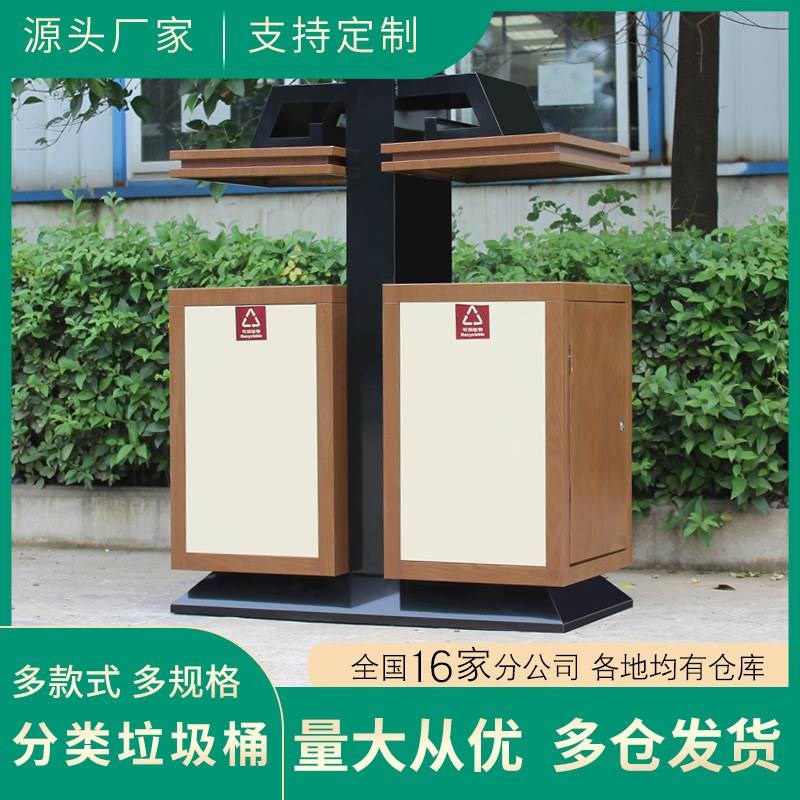 镀锌板垃圾桶户外公园街道环卫垃圾箱景区游乐场果皮箱铁皮垃圾桶