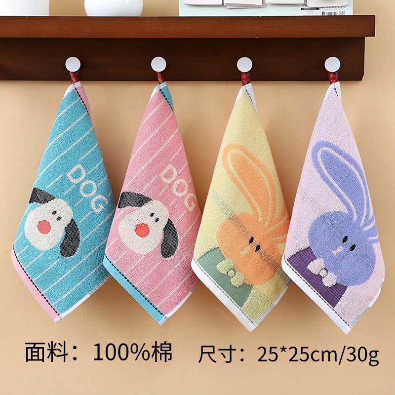 儿童毛巾纯棉吸水家用宝宝洗脸幼儿园小孩擦脸方巾可挂式柔软新款,居家布艺,毛巾/面巾,淘宝优惠券,粉丝福利购,淘宝优惠卷