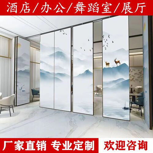 酒店饭店包厢宴会厅隔音活动隔断墙办公室L展厅推拉折叠移动隔断