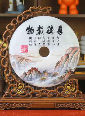 厚德载物书房书柜摆件办公室桌面博古架工艺M品书架茶室装饰品摆