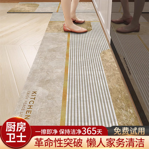厨房地垫防滑防油可擦免洗垫子硅藻泥防污K整铺专用吸水垫子l形垫