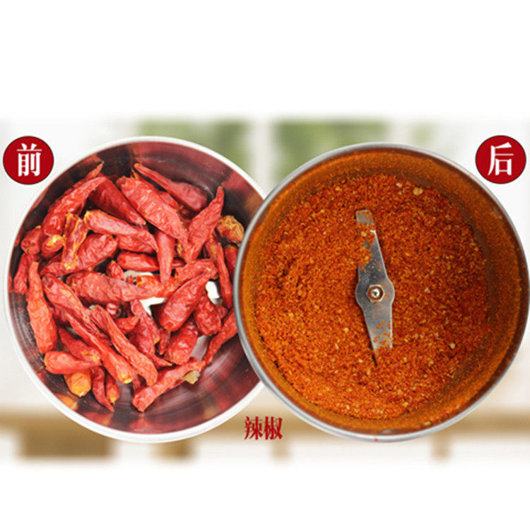 咖啡研磨机家用打粉机小型干磨豆机电动磨粉机超细五谷杂粮粉碎机