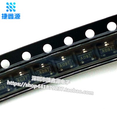 AO3400 AO3400A SOT-23 代码A09T N沟道WMOS场效应管