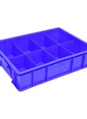 新品恬晨牌320x220x105mm蓝色8格分隔式8401型周转盒分隔式零件盒