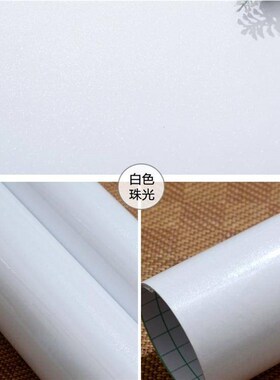 Q683白色高光家具翻新贴纸烤漆防水自粘墙纸壁纸波音软片橱柜衣柜