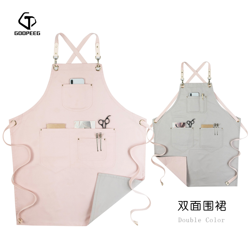 双面撞色围裙花艺师园艺宠物店咖啡师时尚双色工作服定制logo