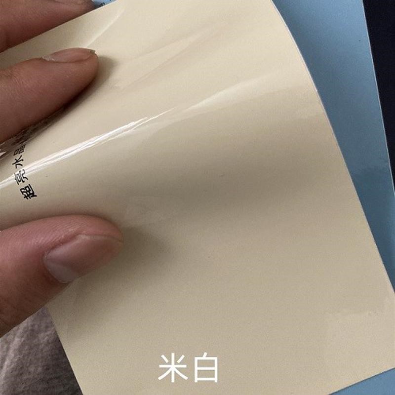 汽车改色膜全车膜车顶机盖车身改色膜车衣电光白色改色膜珍新款