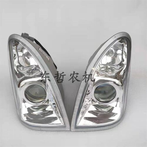 东方红704 804 900p 904 1000 1204拖拉机配件新款前脸大灯前大灯