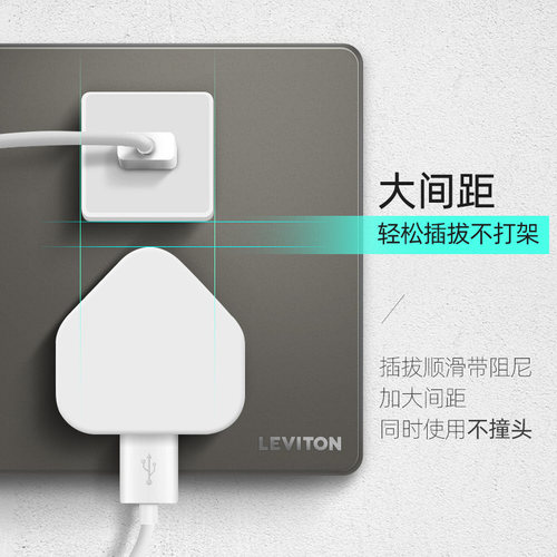 【定制款】立维腾家用开关插座86型暗装五孔面板黑灰色薄墨灰套装