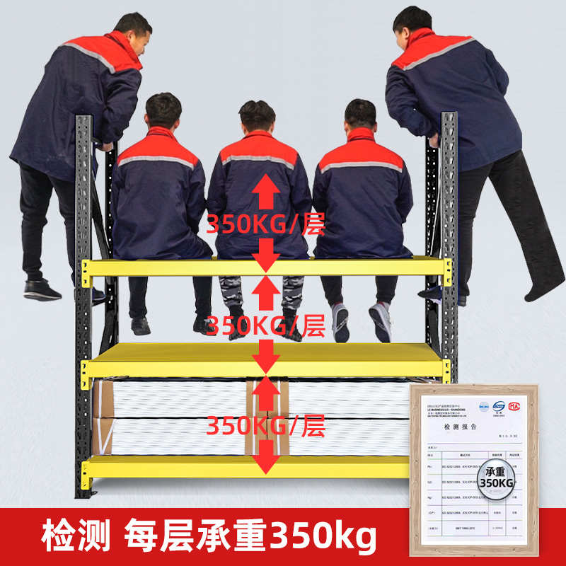 物仓储菜鸟置制i展示铁架子仓库定制储藏室家用君库房货架多层架