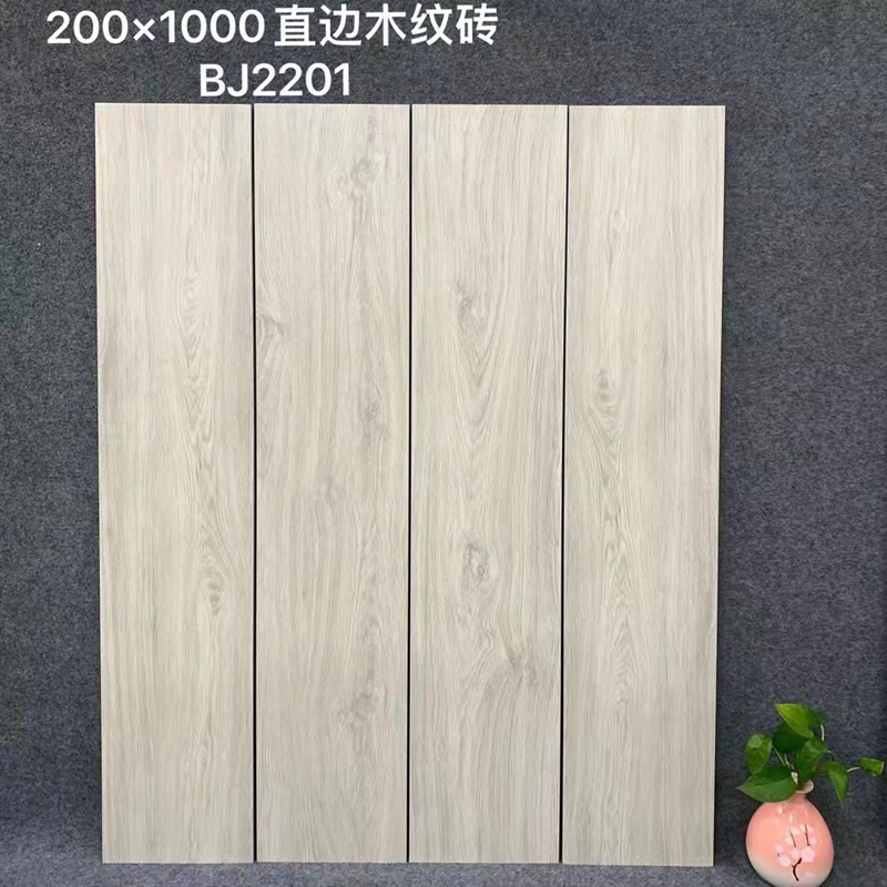 原木风木纹瓷砖200X1000客厅卧室防滑地板砖仿实木地砖哑光木纹条