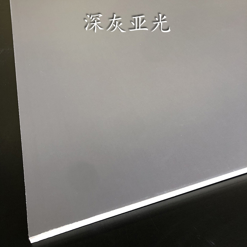 促板材生态板E0级环保多层实木免漆黑色三聚氰胺板整体橱柜防水黑