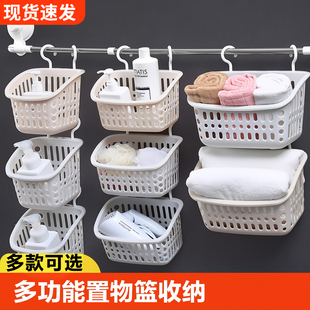 挂钩置物篮厨房挂篮卫生间浴室化妆用品收纳篮塑料篮子收纳筐床头